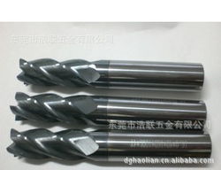 東莞市浩聯(lián)五金精品銑刀產(chǎn)品列表及零售服務(wù)