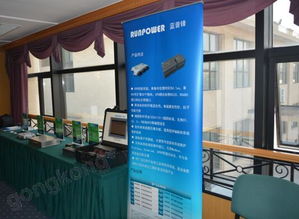 賦能智能工廠 藍(lán)普鋒深入探索構(gòu)筑工業(yè)互聯(lián)網(wǎng)發(fā)展基石的技術(shù)開發(fā)